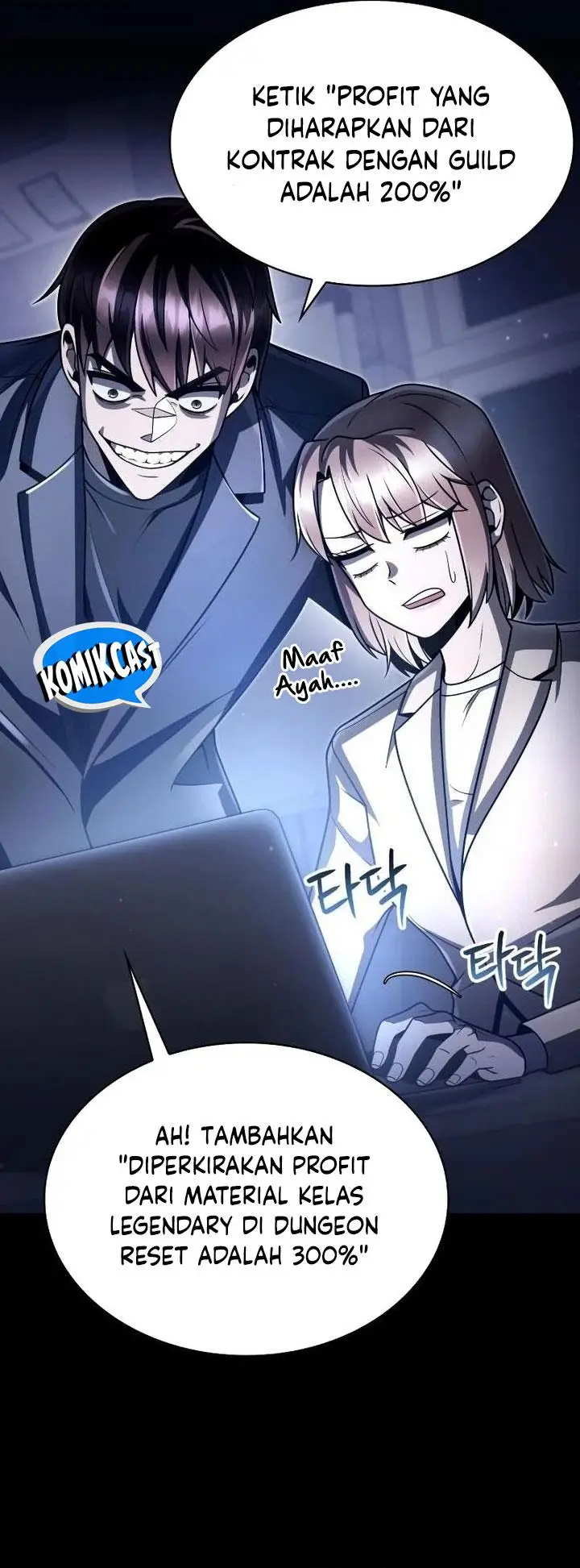 image-komik-clever-cleaning-life-of-the-returned-genius-hunter-chapter-87-36/50