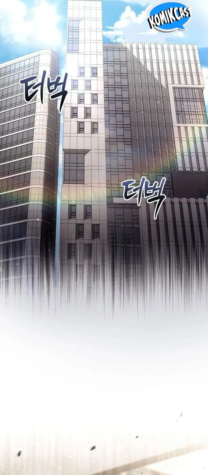 image-komik-clever-cleaning-life-of-the-returned-genius-hunter-chapter-87-48/50
