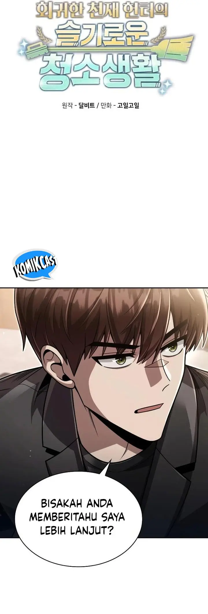 image-komik-clever-cleaning-life-of-the-returned-genius-hunter-chapter-88-13/58