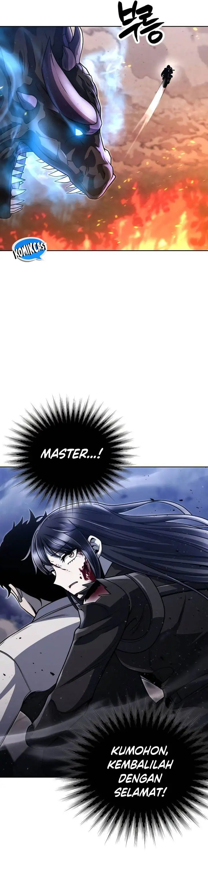 image-komik-clever-cleaning-life-of-the-returned-genius-hunter-chapter-95-11/59