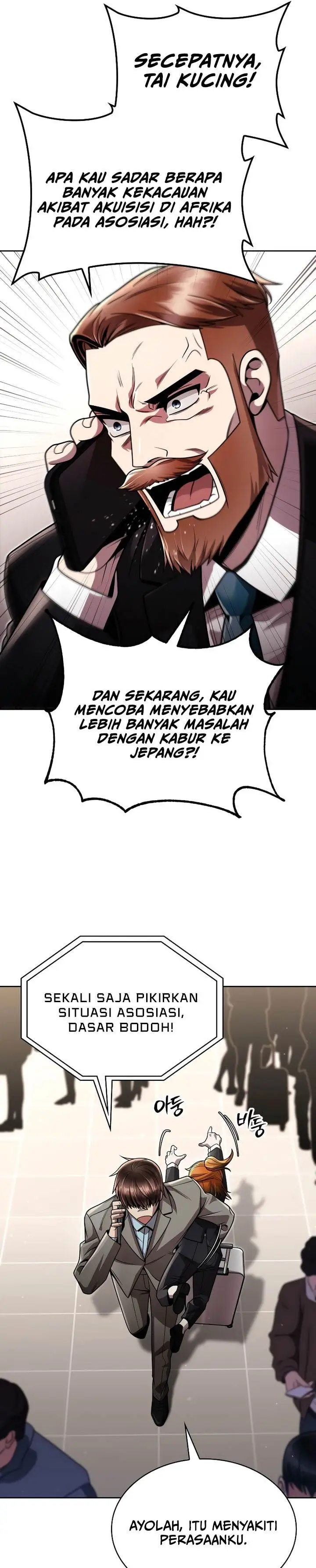 image-komik-clever-cleaning-life-of-the-returned-genius-hunter-chapter-97-32/44