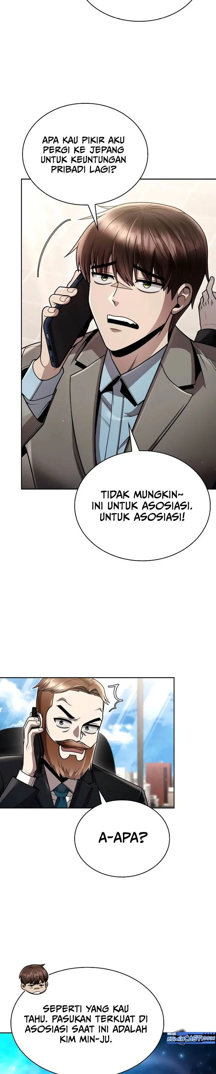 image-komik-clever-cleaning-life-of-the-returned-genius-hunter-chapter-97-33/44