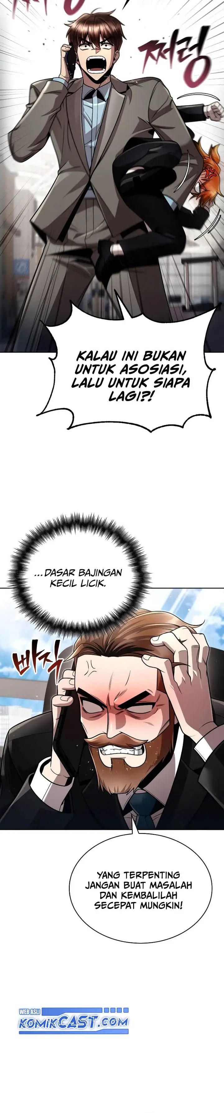 image-komik-clever-cleaning-life-of-the-returned-genius-hunter-chapter-97-35/44