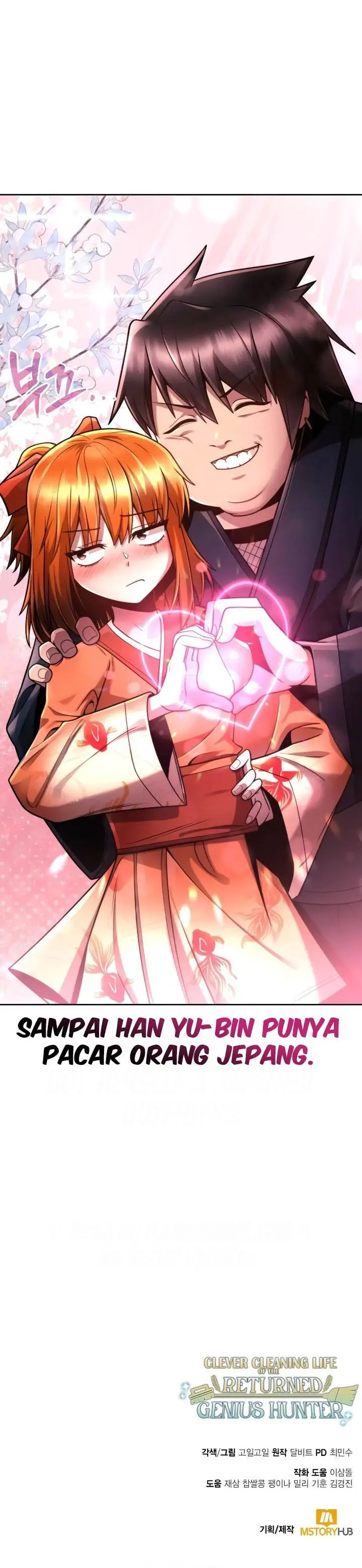 image-komik-clever-cleaning-life-of-the-returned-genius-hunter-chapter-97-43/44