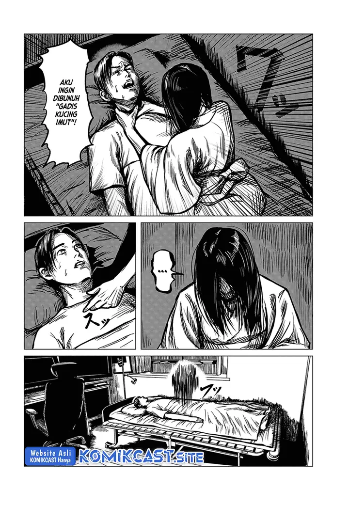 image-komik-client-chapter-00-3/26