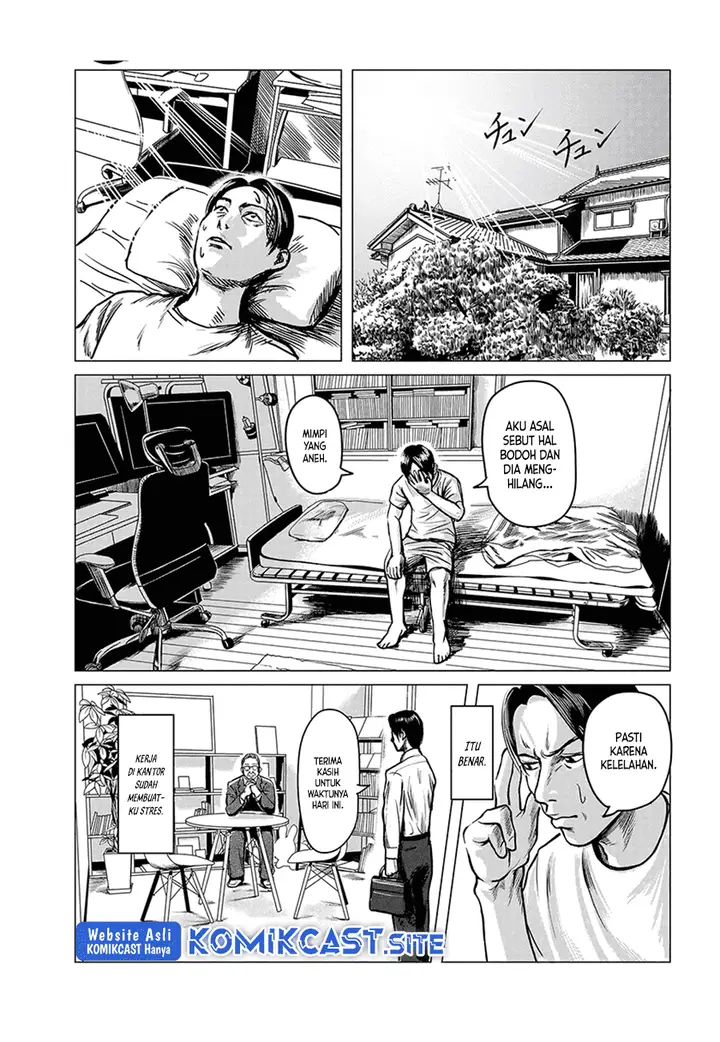 image-komik-client-chapter-00-4/26