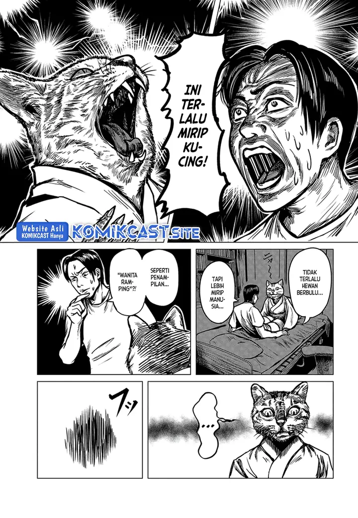 image-komik-client-chapter-00-8/26