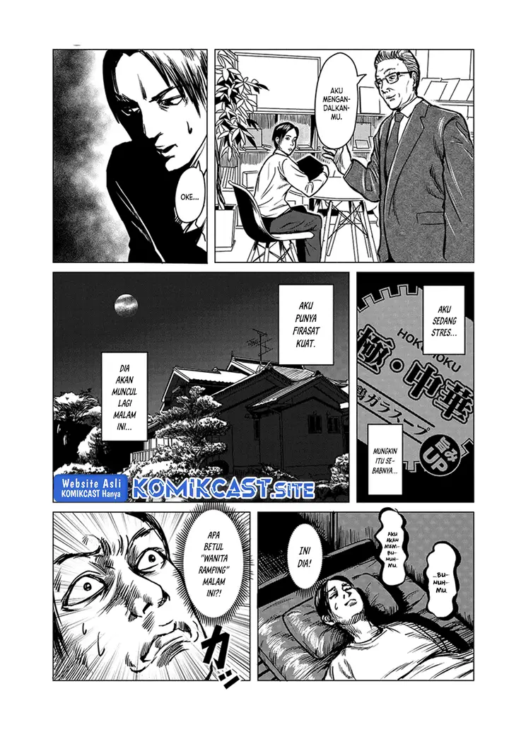image-komik-client-chapter-00-10/26