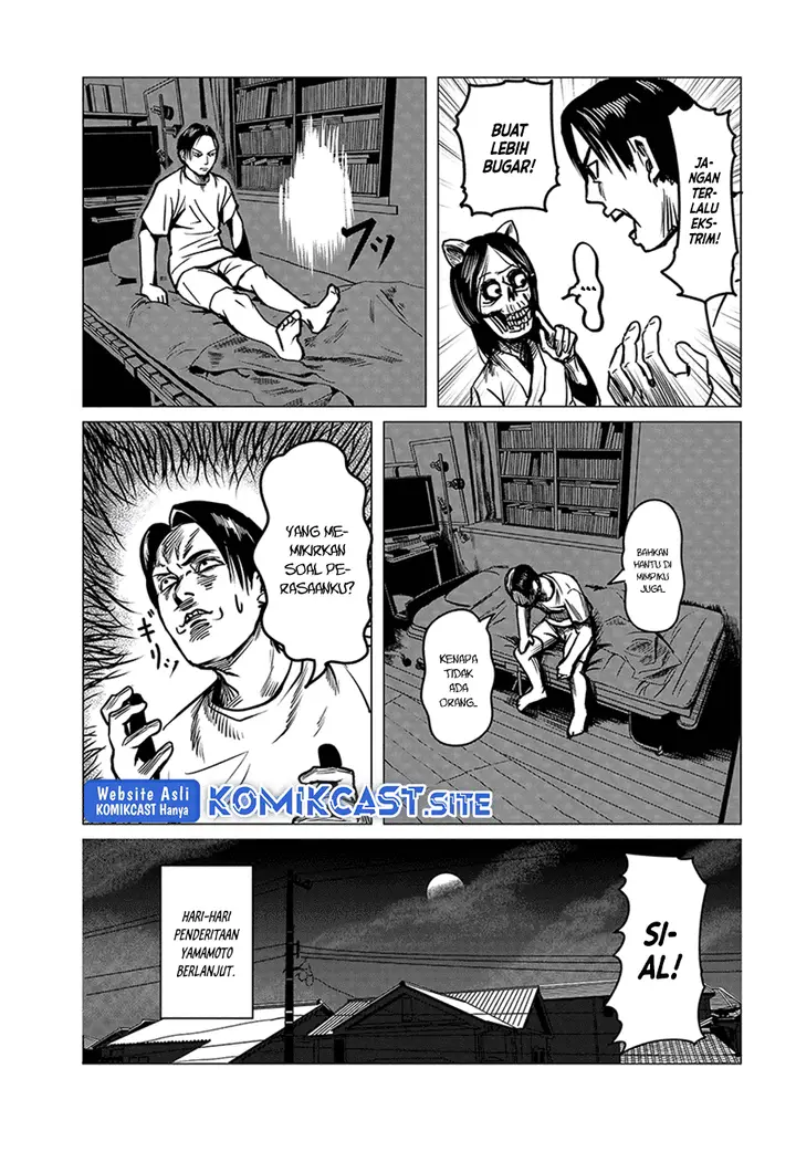 image-komik-client-chapter-00-12/26