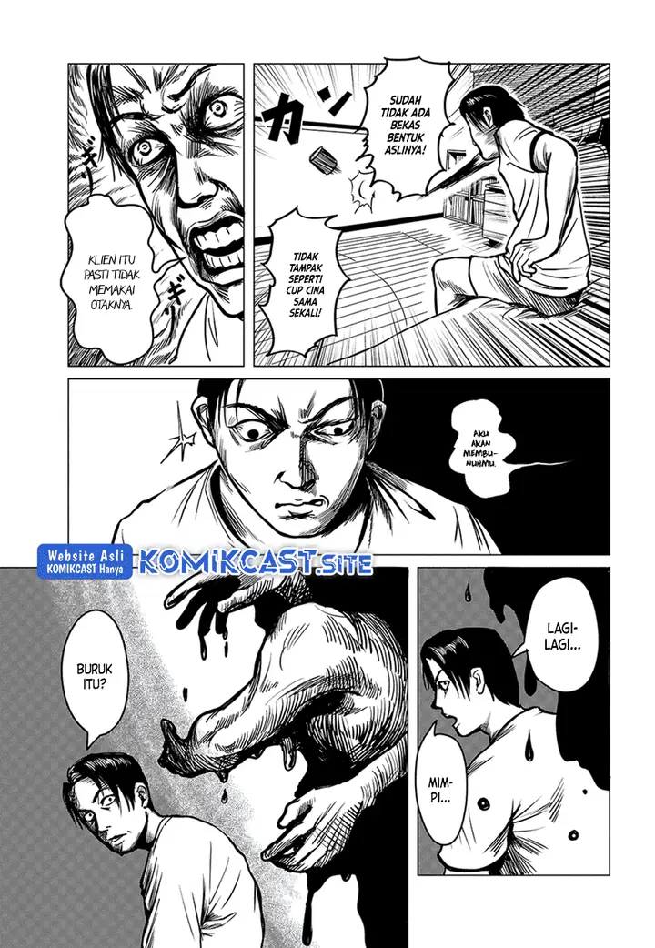 image-komik-client-chapter-00-16/26