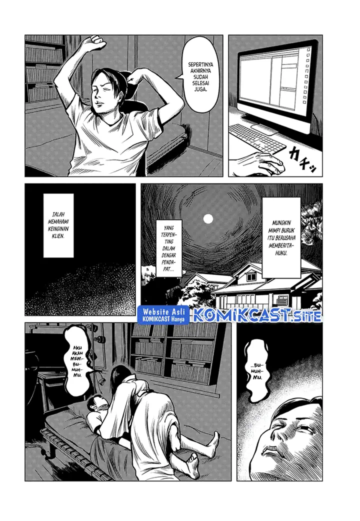image-komik-client-chapter-00-22/26