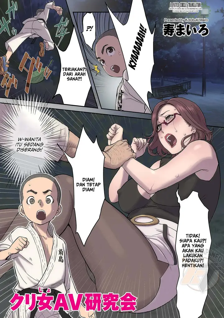 image-komik-clijo-av-kenkyuukai-kotobuki-chapter-01-0/20