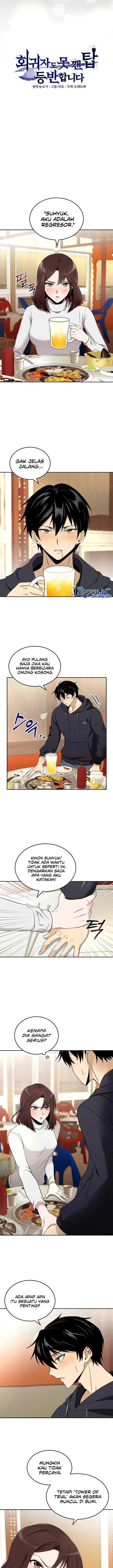 image-komik-climbing-the-tower-that-even-the-regressor-couldnt-chapter-1-6/38