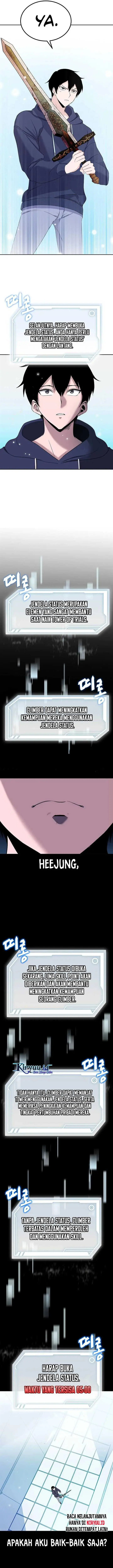 image-komik-climbing-the-tower-that-even-the-regressor-couldnt-chapter-1-19/38