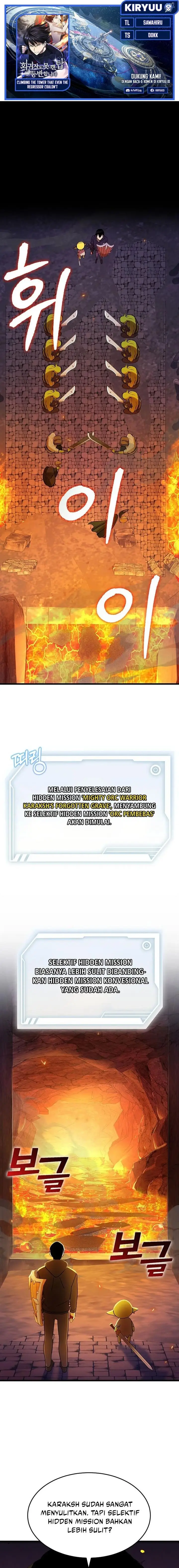 image-komik-climbing-the-tower-that-even-the-regressor-couldnt-chapter-10-0/21