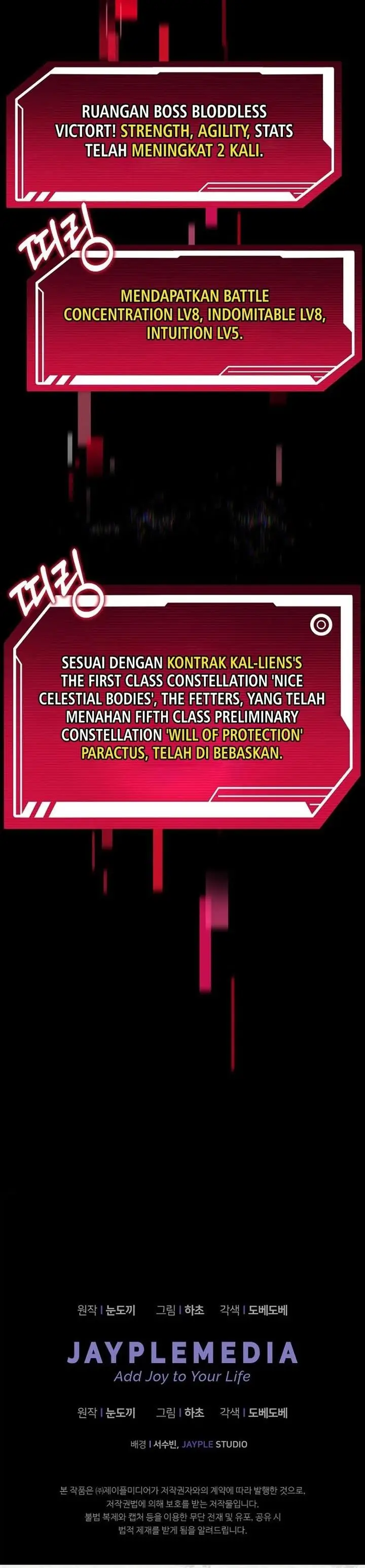 image-komik-climbing-the-tower-that-even-the-regressor-couldnt-chapter-10-20/21