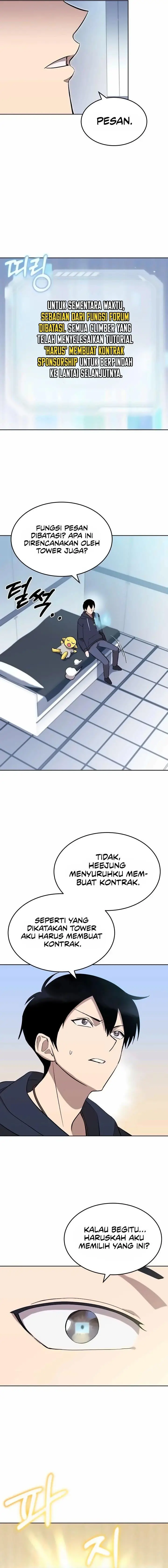 image-komik-climbing-the-tower-that-even-the-regressor-couldnt-chapter-12-17/20