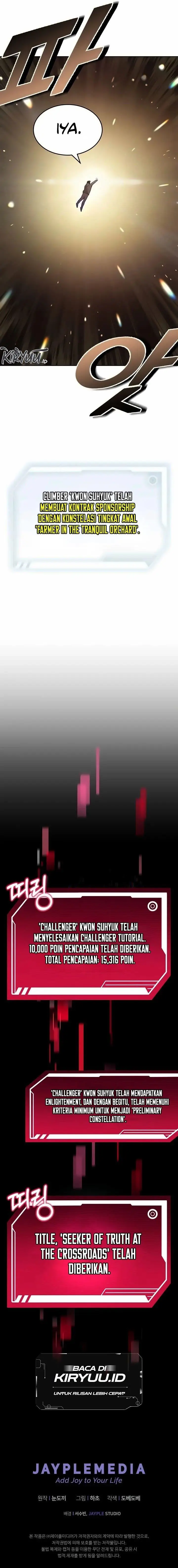 image-komik-climbing-the-tower-that-even-the-regressor-couldnt-chapter-12-19/20