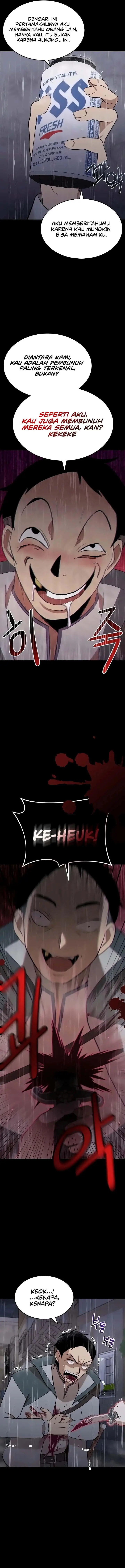 image-komik-climbing-the-tower-that-even-the-regressor-couldnt-chapter-14-2/15