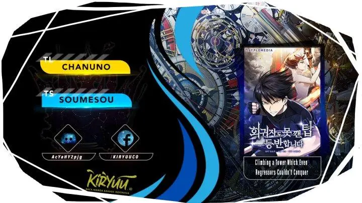 image-komik-climbing-the-tower-that-even-the-regressor-couldnt-chapter-16-0/31