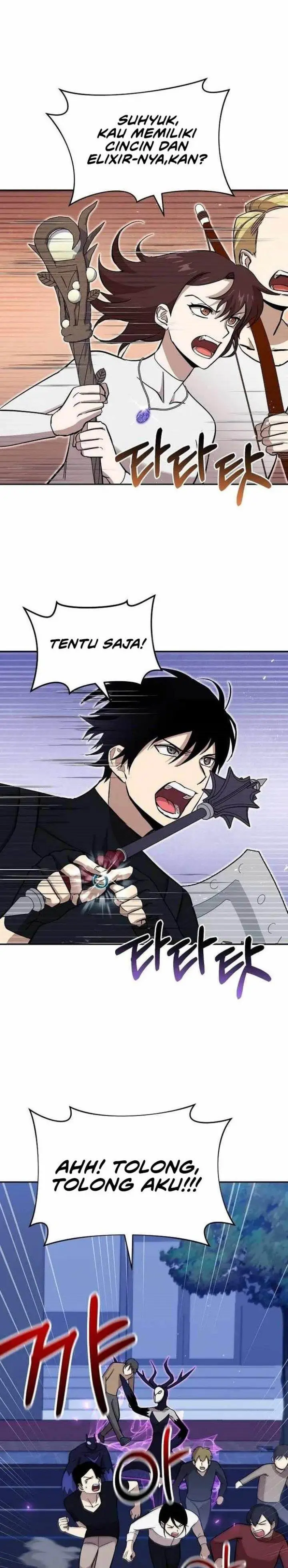 image-komik-climbing-the-tower-that-even-the-regressor-couldnt-chapter-16-4/31