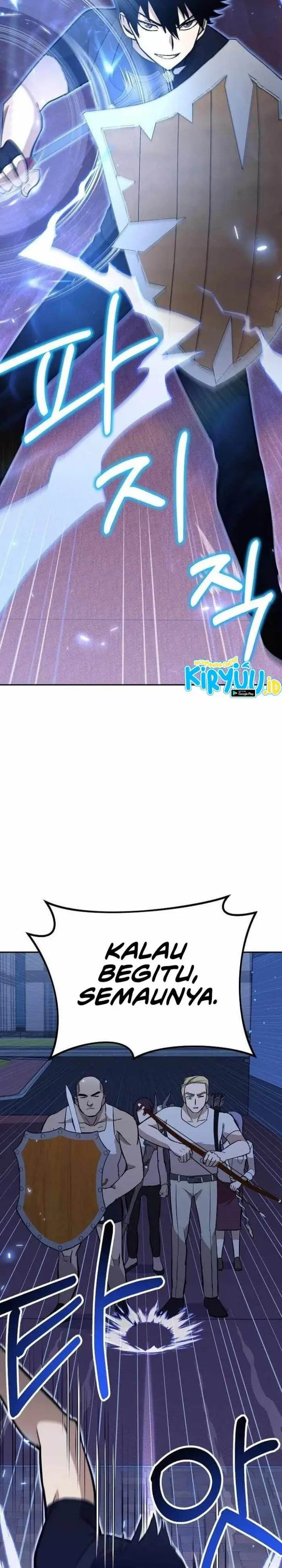 image-komik-climbing-the-tower-that-even-the-regressor-couldnt-chapter-16-14/31