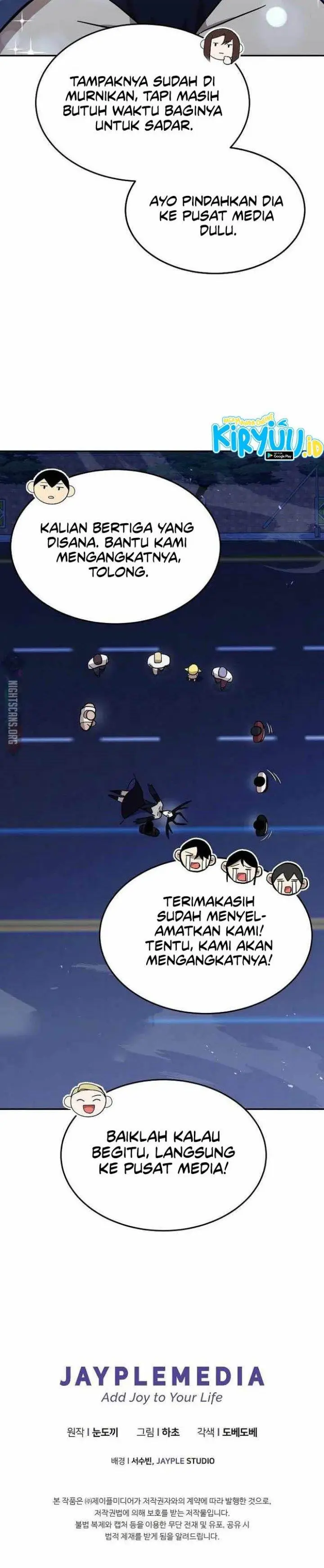 image-komik-climbing-the-tower-that-even-the-regressor-couldnt-chapter-16-30/31