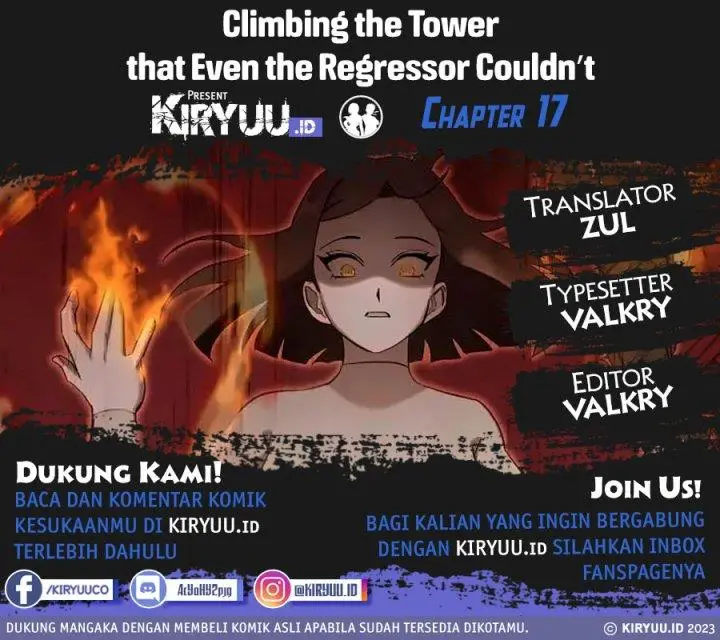 image-komik-climbing-the-tower-that-even-the-regressor-couldnt-chapter-17-0/18