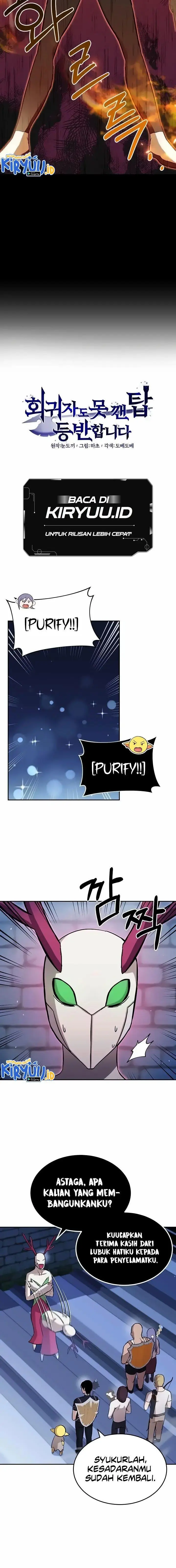 image-komik-climbing-the-tower-that-even-the-regressor-couldnt-chapter-17-4/18