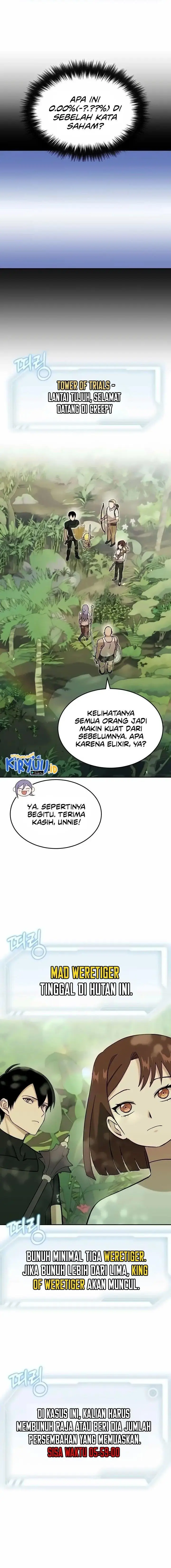 image-komik-climbing-the-tower-that-even-the-regressor-couldnt-chapter-17-16/18
