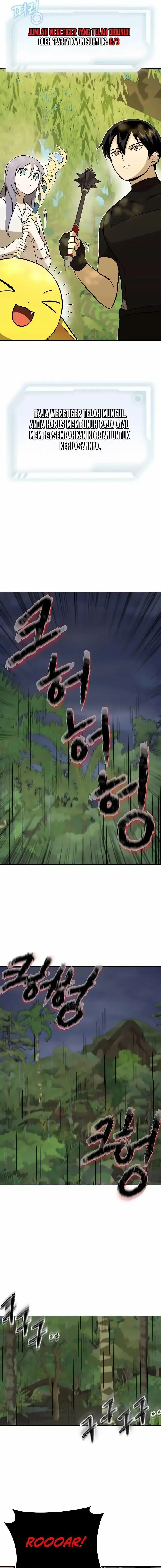 image-komik-climbing-the-tower-that-even-the-regressor-couldnt-chapter-19-7/20