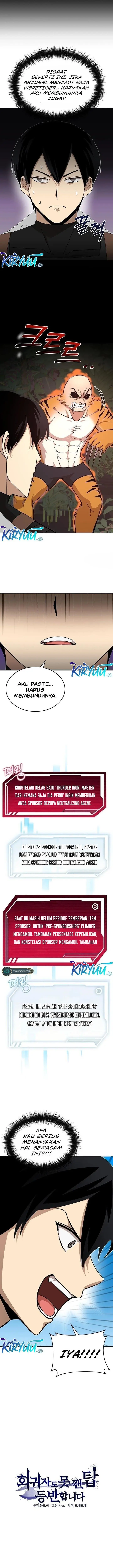 image-komik-climbing-the-tower-that-even-the-regressor-couldnt-chapter-21-3/20