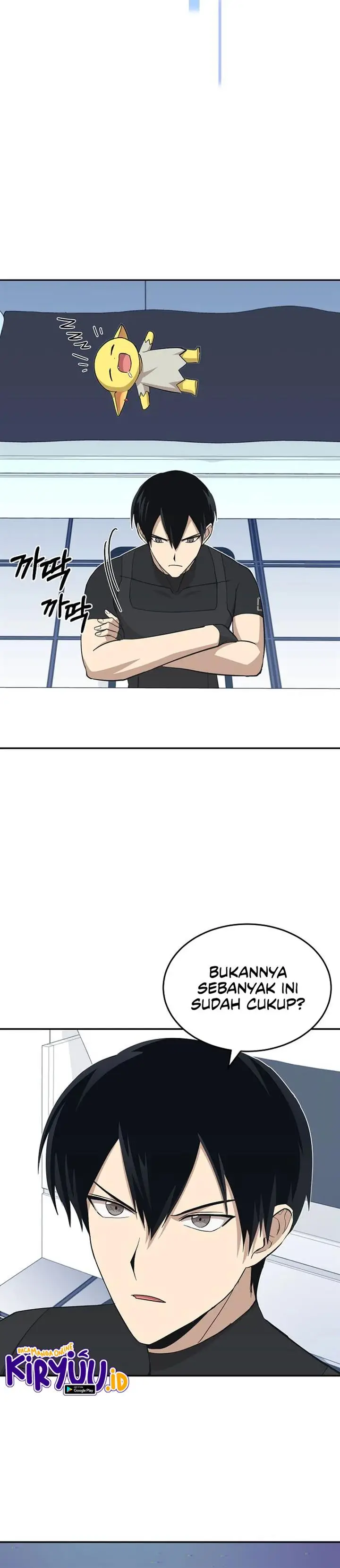 image-komik-climbing-the-tower-that-even-the-regressor-couldnt-chapter-22-20/22