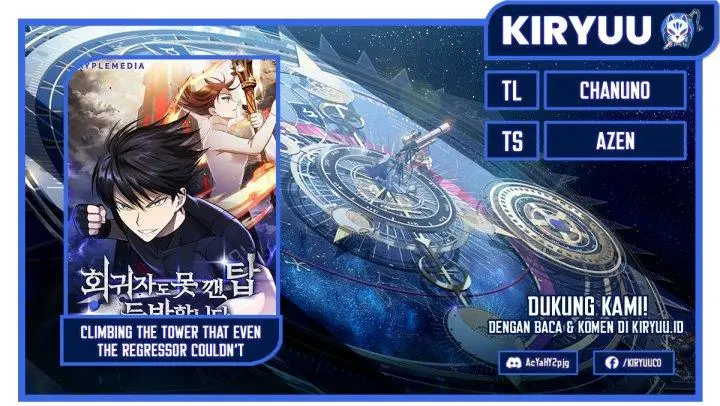 image-komik-climbing-the-tower-that-even-the-regressor-couldnt-chapter-23-0/18