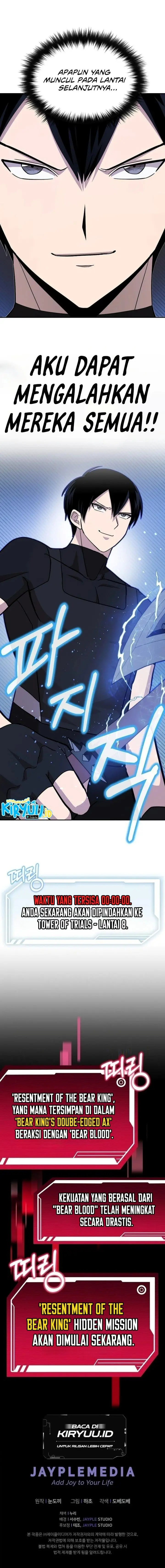 image-komik-climbing-the-tower-that-even-the-regressor-couldnt-chapter-23-17/18