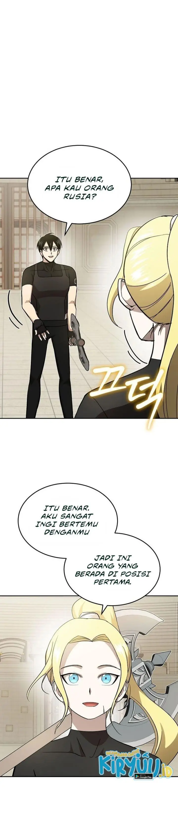 image-komik-climbing-the-tower-that-even-the-regressor-couldnt-chapter-24-4/18