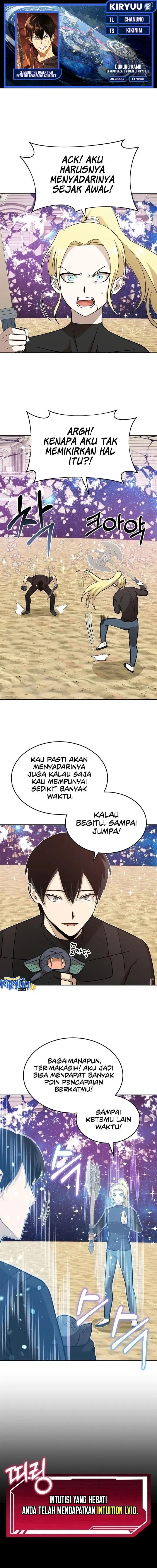 image-komik-climbing-the-tower-that-even-the-regressor-couldnt-chapter-25-0/18