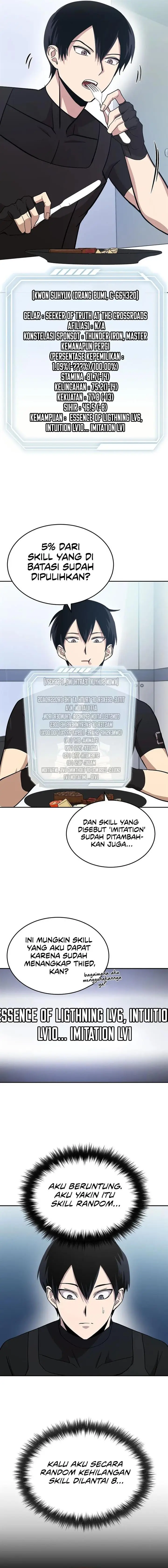 image-komik-climbing-the-tower-that-even-the-regressor-couldnt-chapter-25-4/18