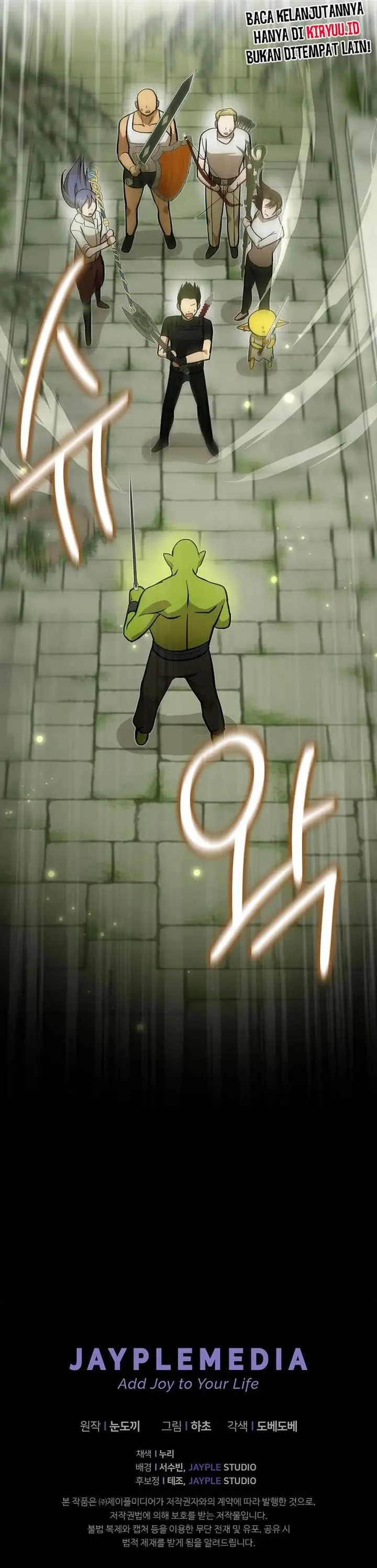 image-komik-climbing-the-tower-that-even-the-regressor-couldnt-chapter-25-17/18