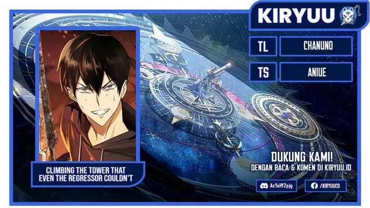 image-komik-climbing-the-tower-that-even-the-regressor-couldnt-chapter-26-0/15