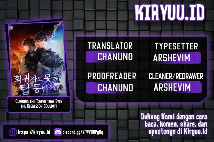 image-komik-climbing-the-tower-that-even-the-regressor-couldnt-chapter-27-0/19