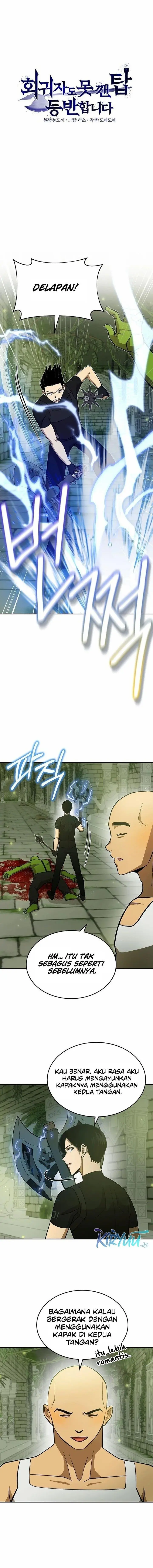 image-komik-climbing-the-tower-that-even-the-regressor-couldnt-chapter-27-4/19