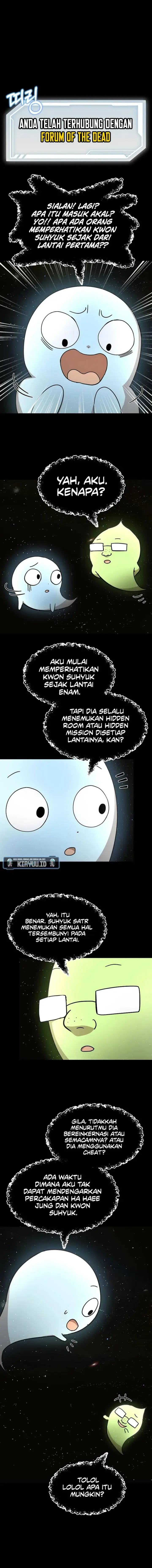 image-komik-climbing-the-tower-that-even-the-regressor-couldnt-chapter-29-1/16