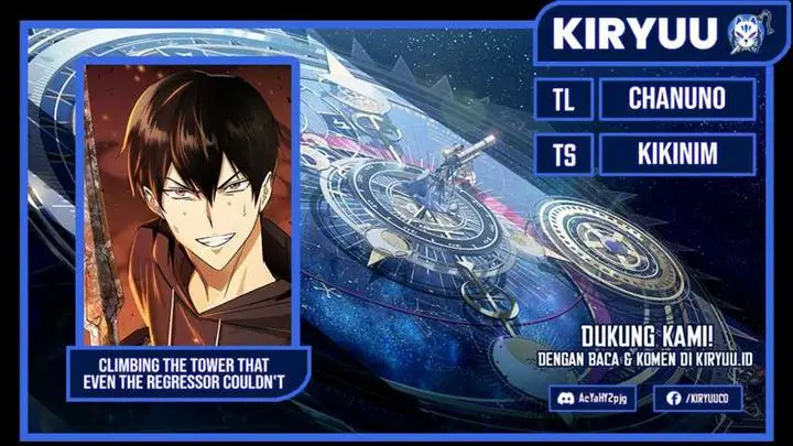 image-komik-climbing-the-tower-that-even-the-regressor-couldnt-chapter-3-0/18