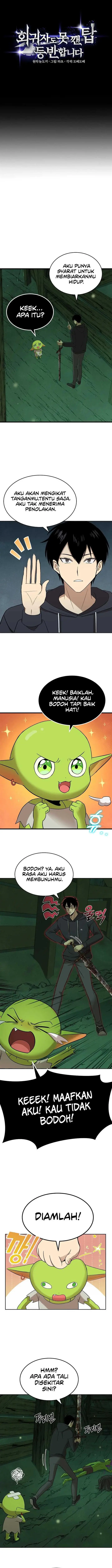 image-komik-climbing-the-tower-that-even-the-regressor-couldnt-chapter-3-3/18