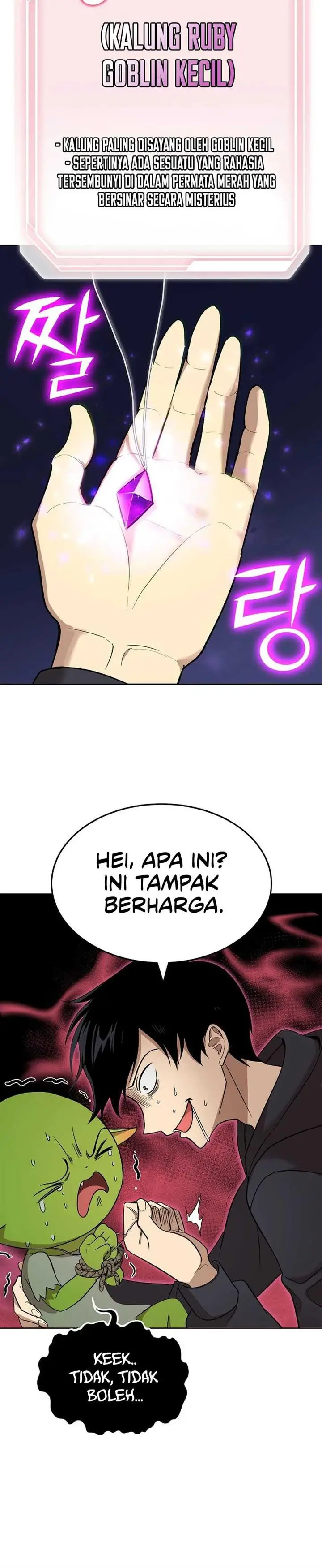 image-komik-climbing-the-tower-that-even-the-regressor-couldnt-chapter-3-6/18