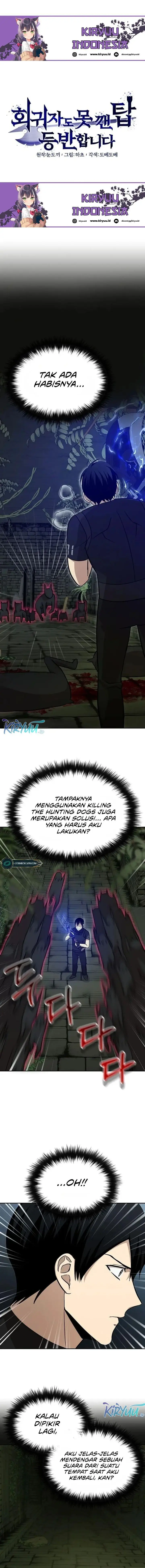 image-komik-climbing-the-tower-that-even-the-regressor-couldnt-chapter-30-3/15