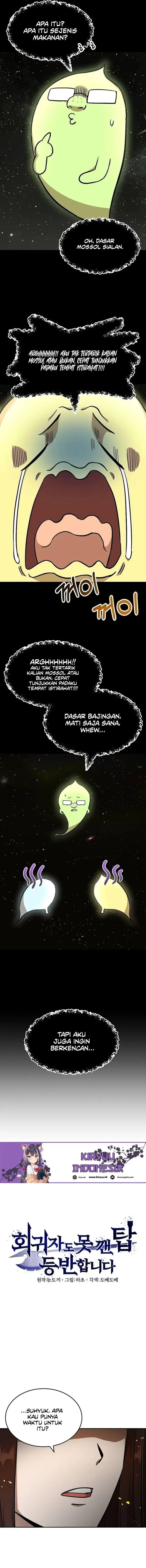 image-komik-climbing-the-tower-that-even-the-regressor-couldnt-chapter-33-1/17