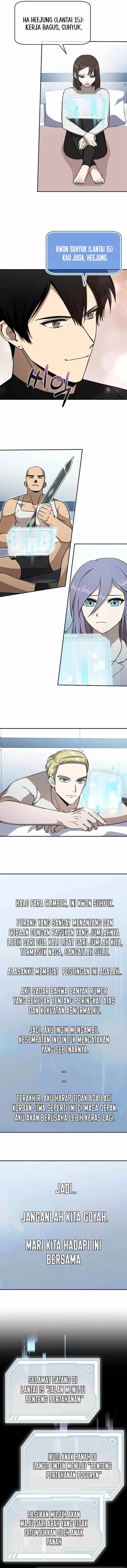 image-komik-climbing-the-tower-that-even-the-regressor-couldnt-chapter-45-14/17