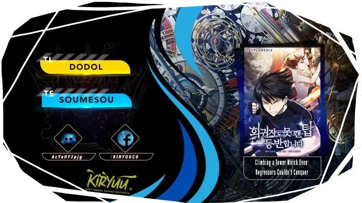 image-komik-climbing-the-tower-that-even-the-regressor-couldnt-chapter-5-0/23